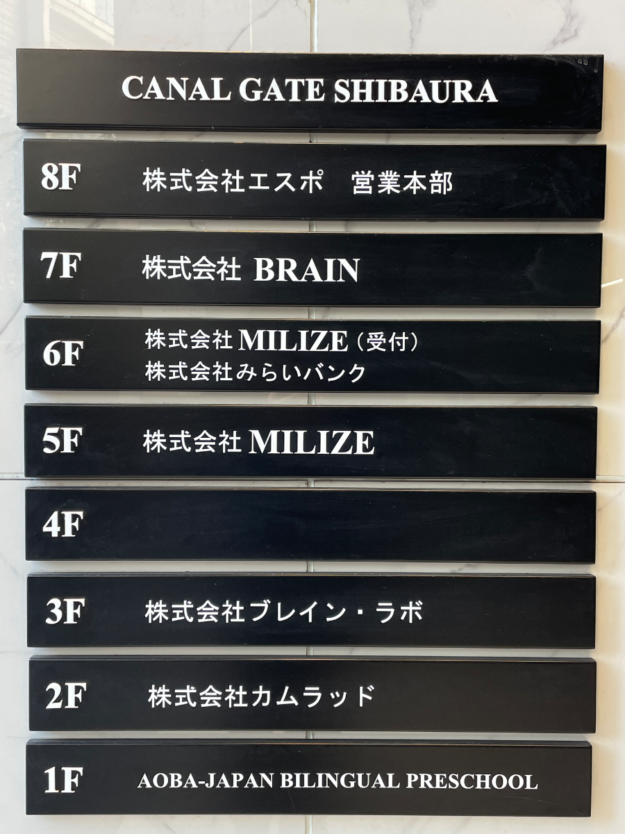 v20250612150701/fresh/building/J00100388735_67