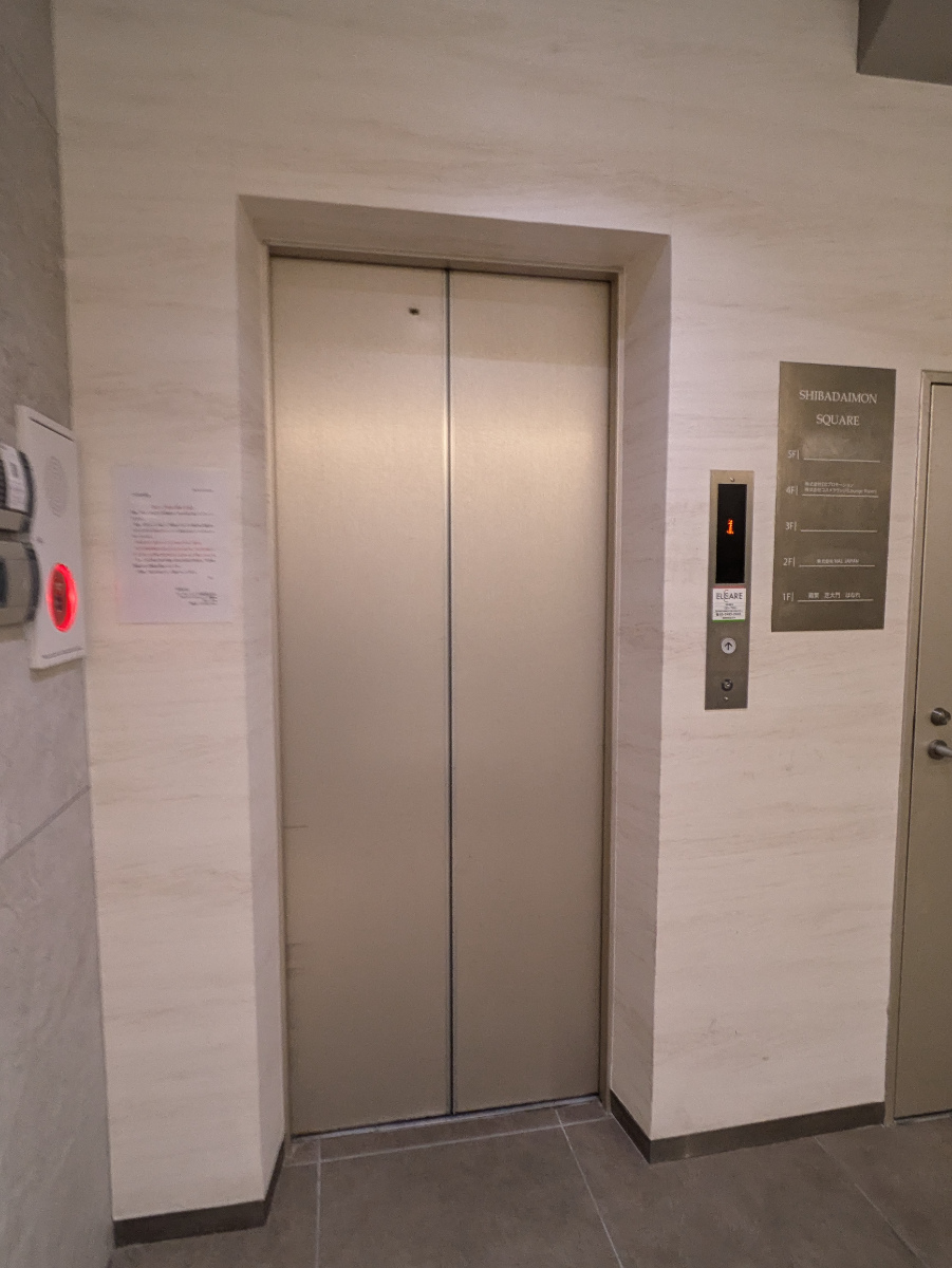 v20250614150551/fresh/building/J00100378863_31