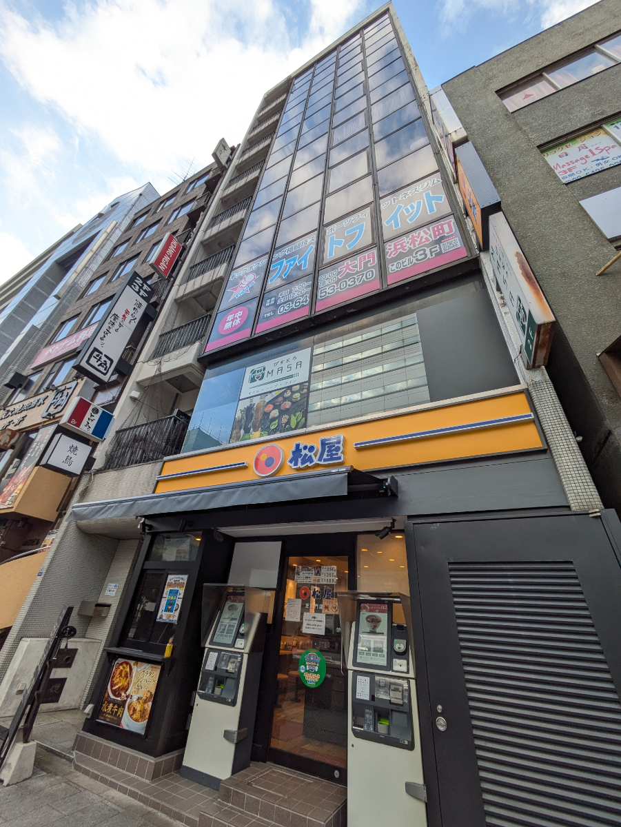 v20250614150551/fresh/building/J00100379535_10