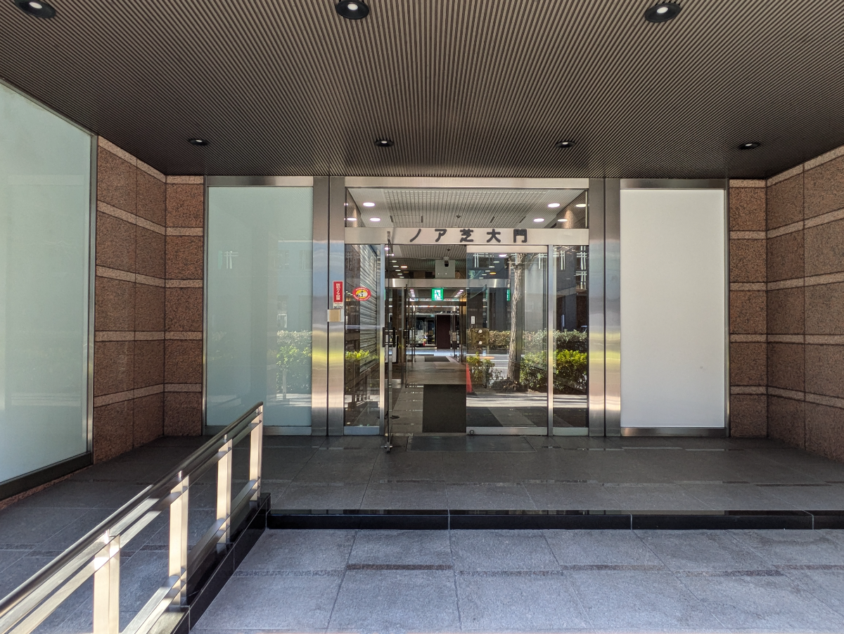 v20250614150551/fresh/building/J00100380434_3