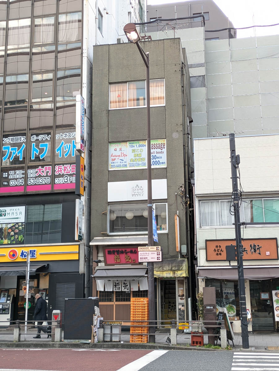 v20250614150551/fresh/building/J00100394316_7
