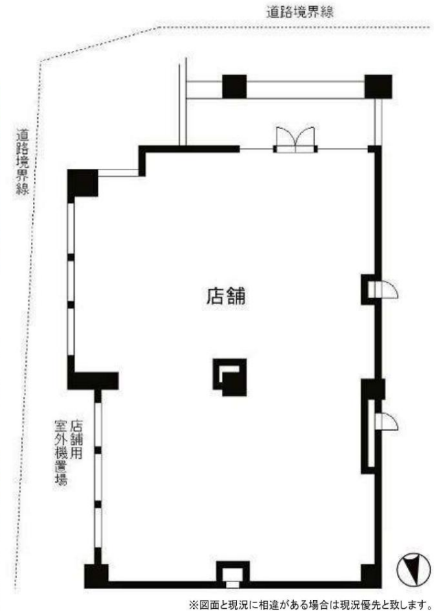 v20250617141848/fresh/room/H00103071075_1
