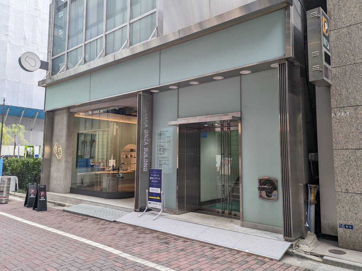 v20250618150706/fresh/building/J00100371488_3