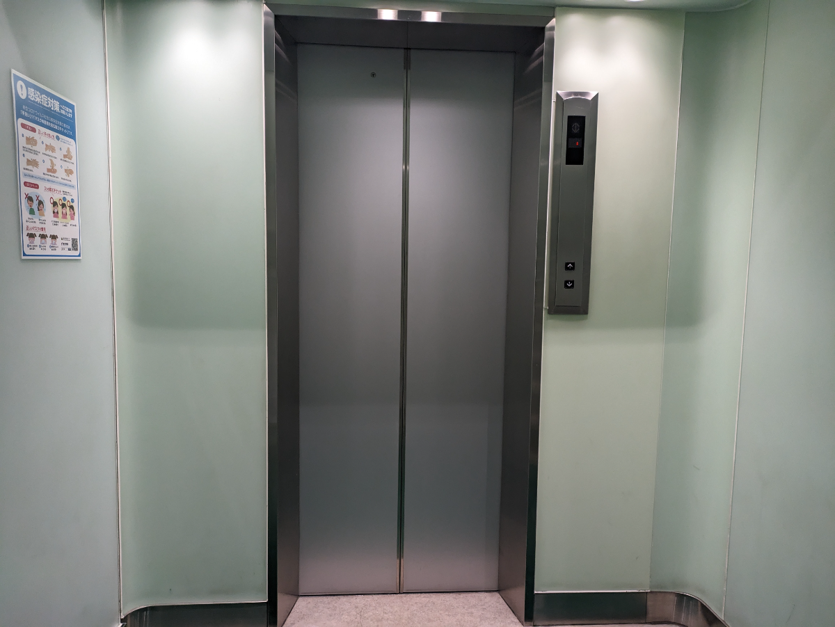 v20250618150706/fresh/building/J00100371488_4