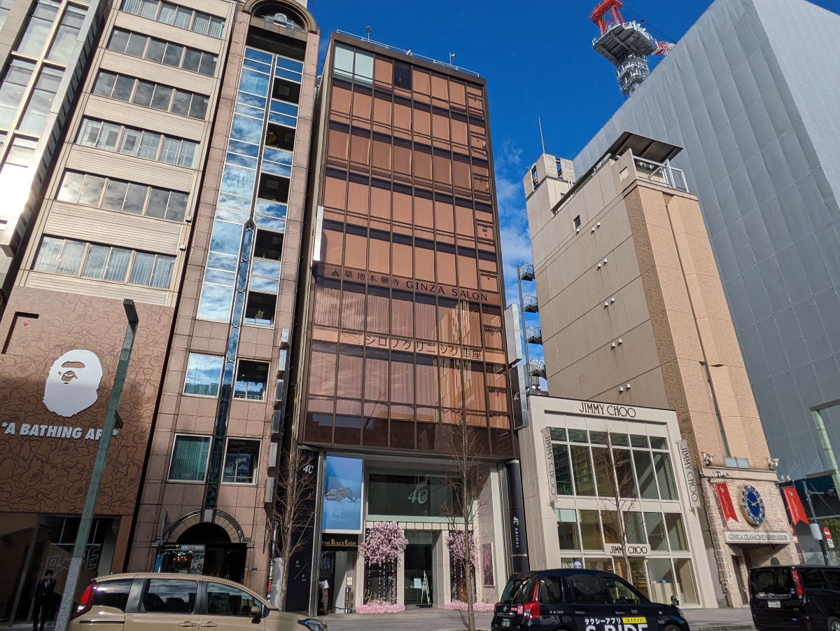 v20250618150706/fresh/building/J00100371488_6