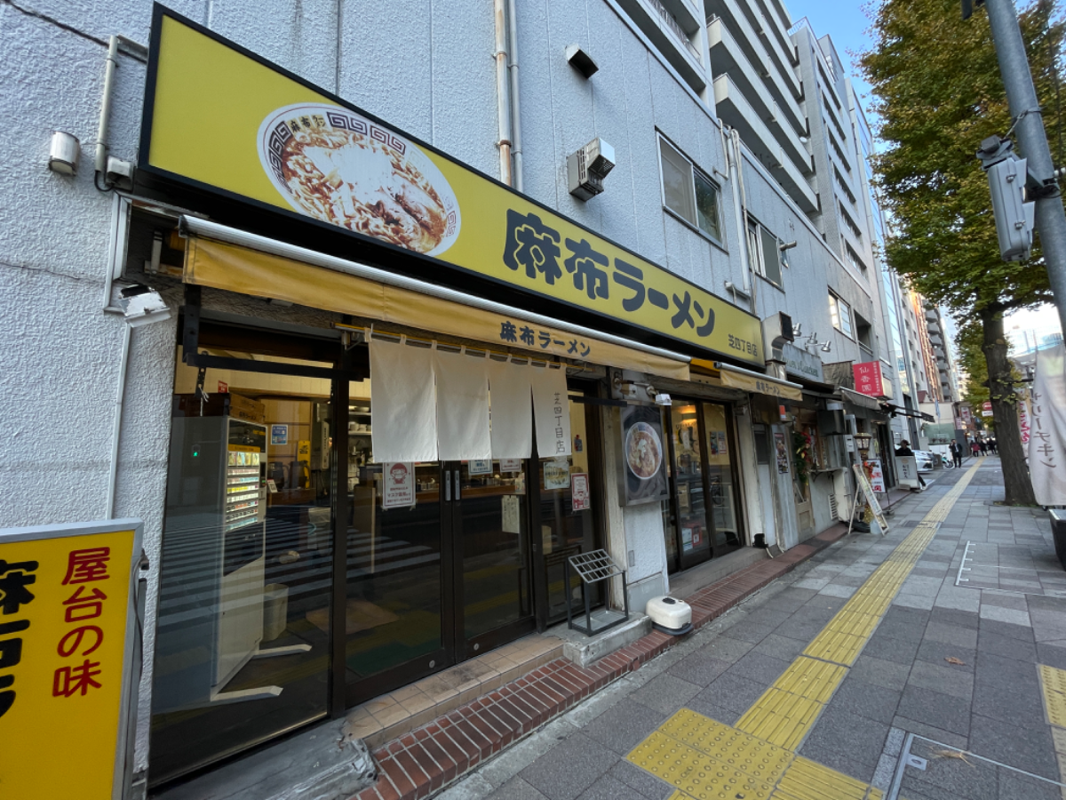 v20250619150700/fresh/building/J00100384932_9