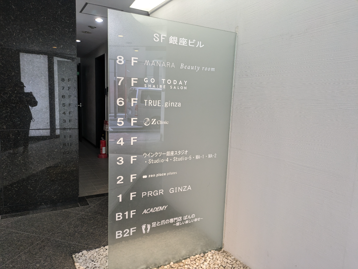 v20250620151407/fresh/building/J00100390755_67