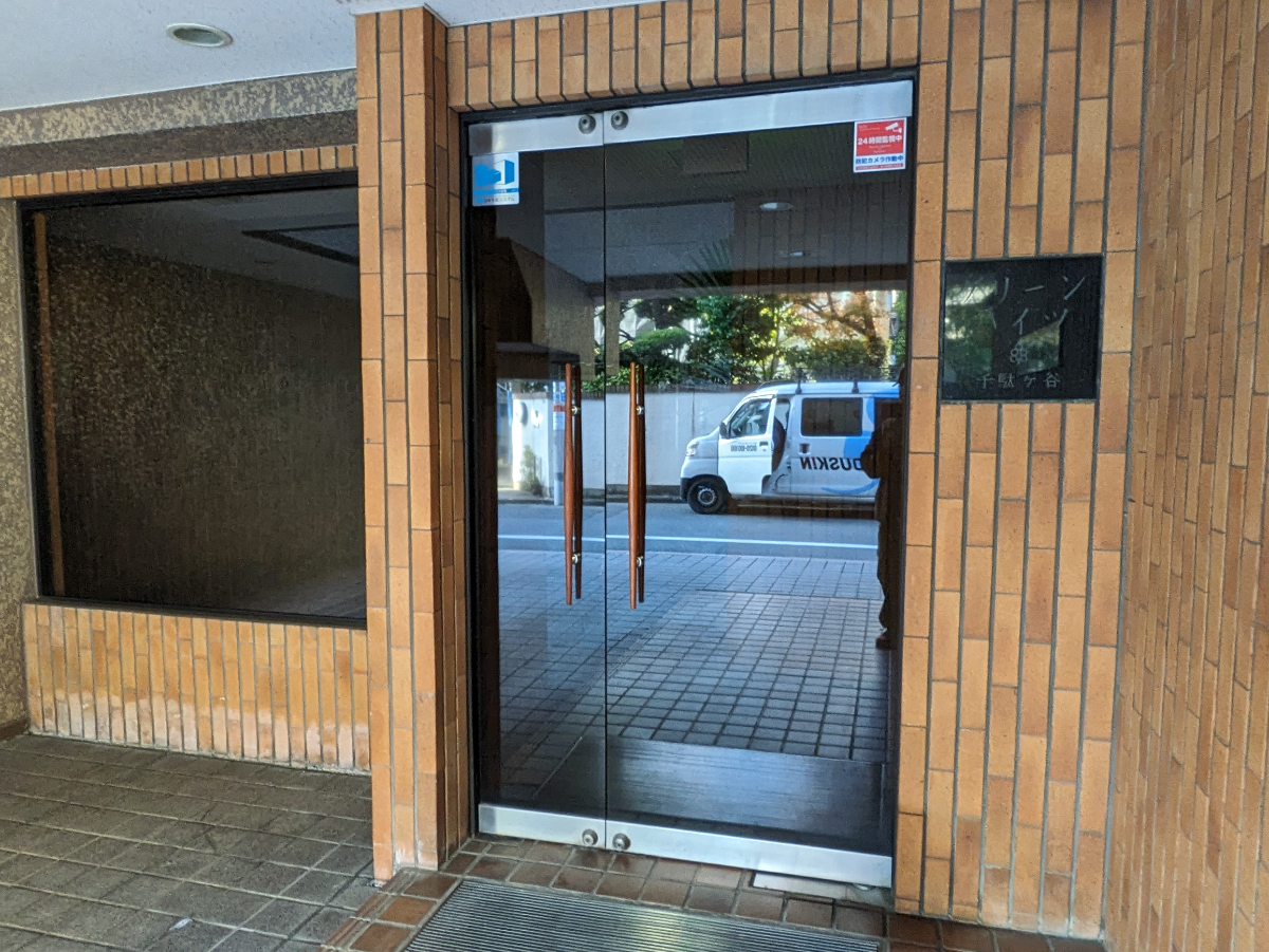 v20250625150905/fresh/building/J00100356557_12