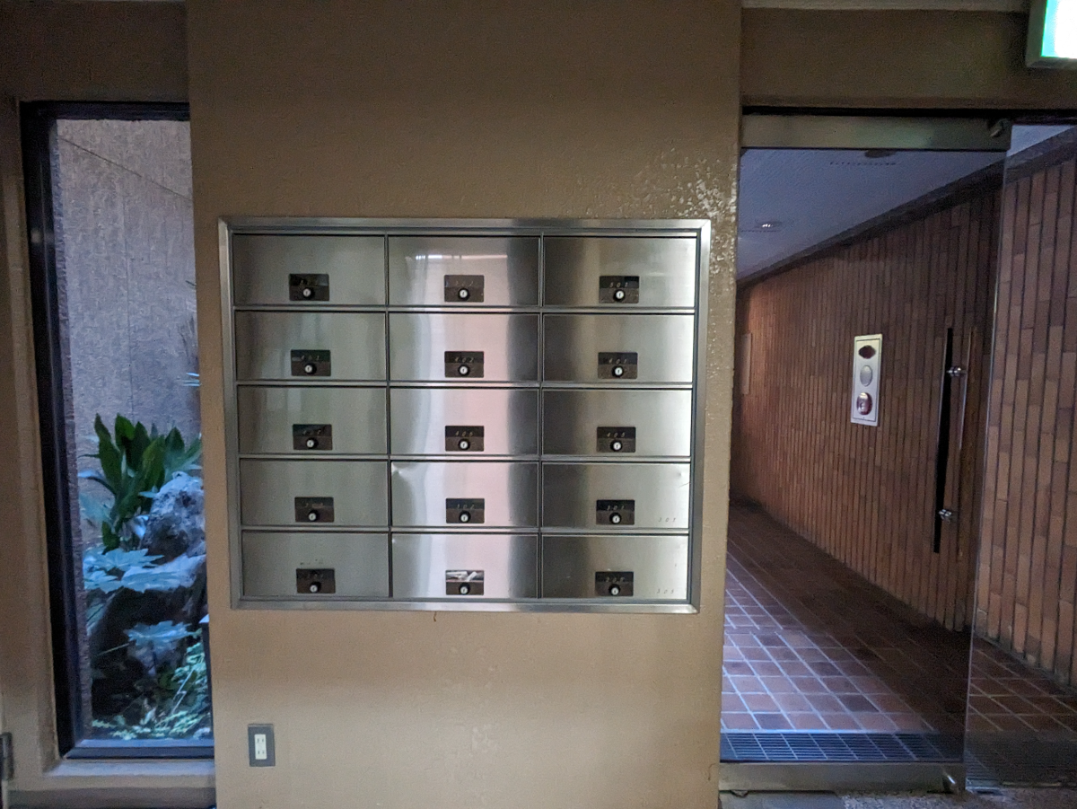 v20250625150905/fresh/building/J00100356557_17