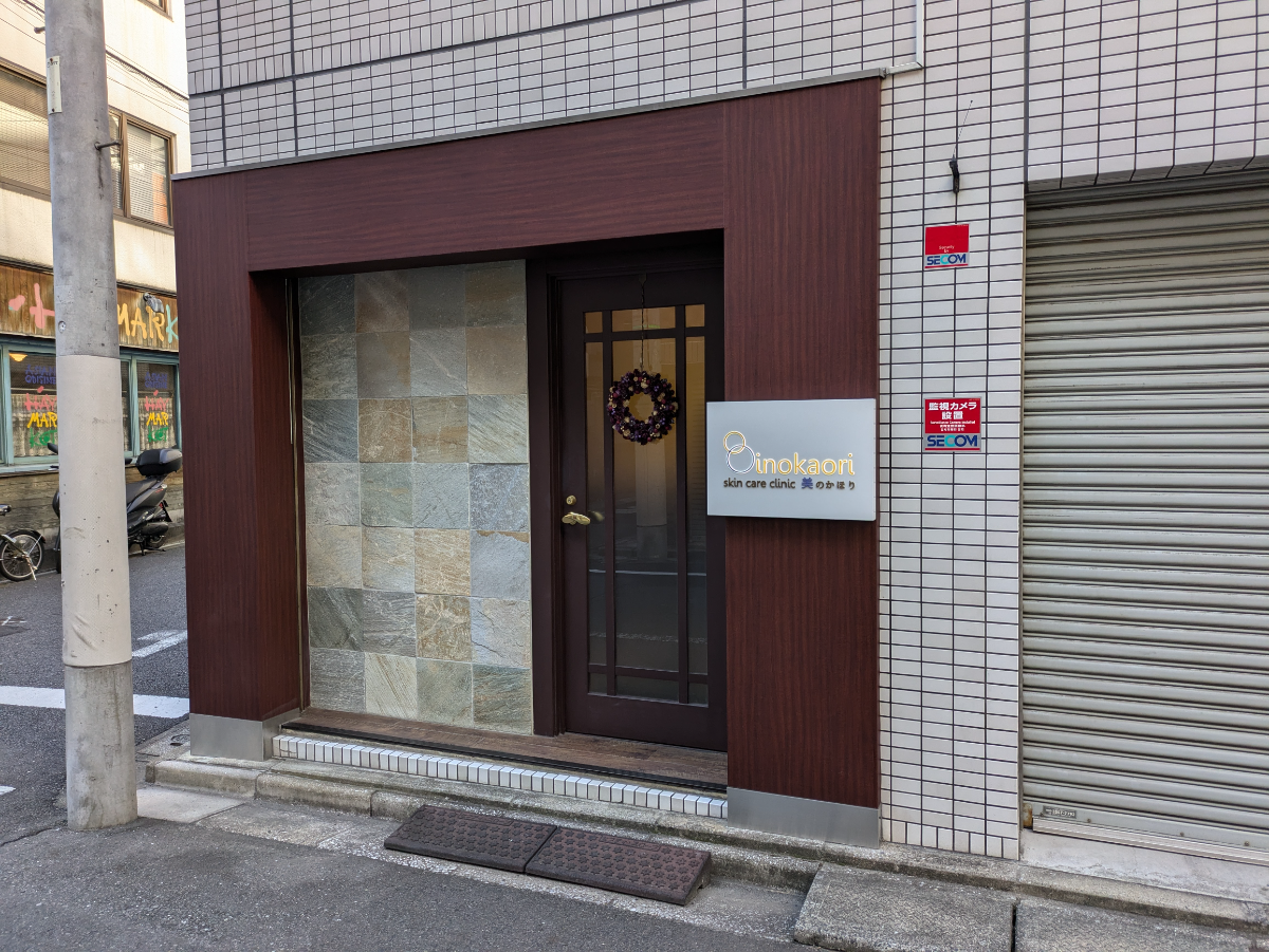 v20250625150905/fresh/building/J00100358822_6