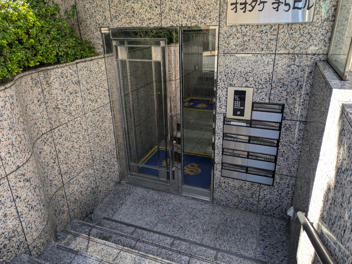 v20250625150905/fresh/building/J00100366585_14