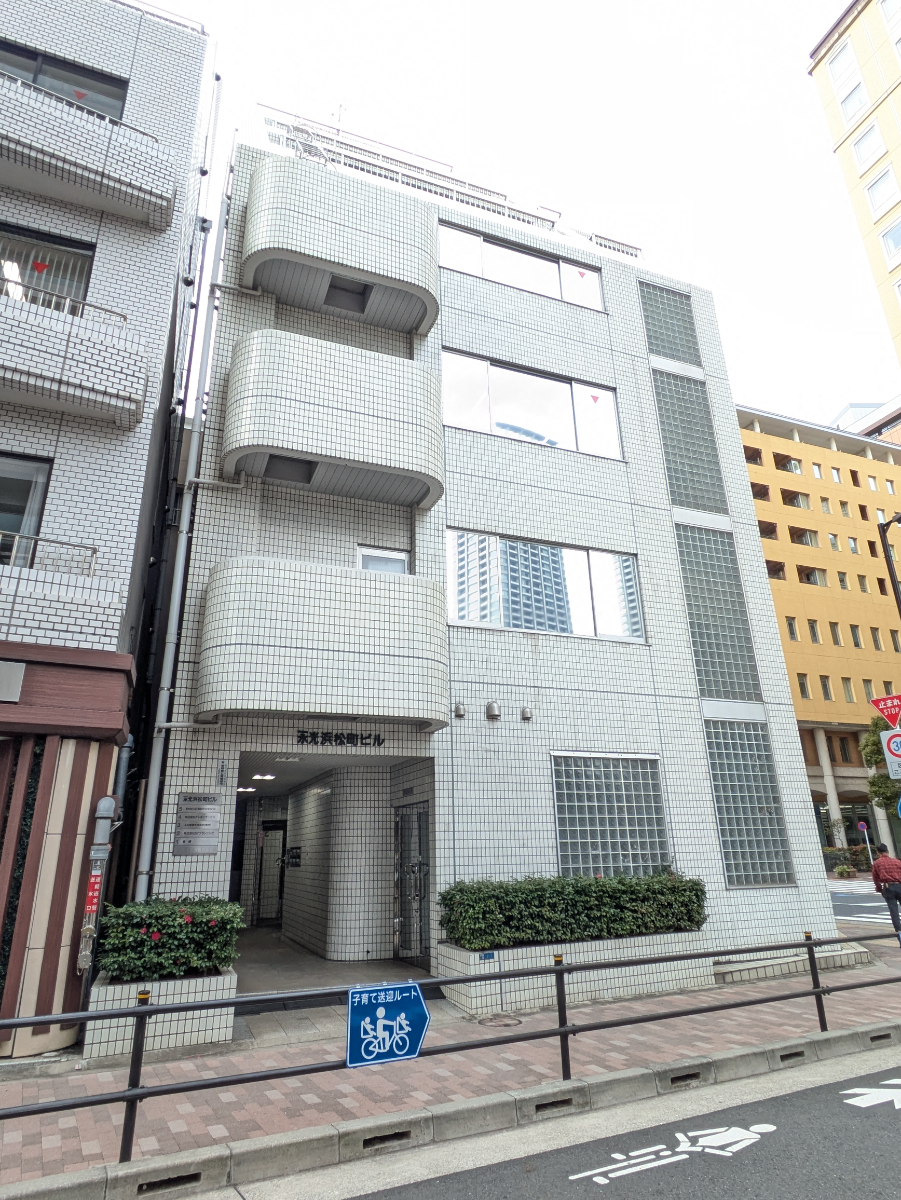 v20250625150905/fresh/building/J00100376797_1