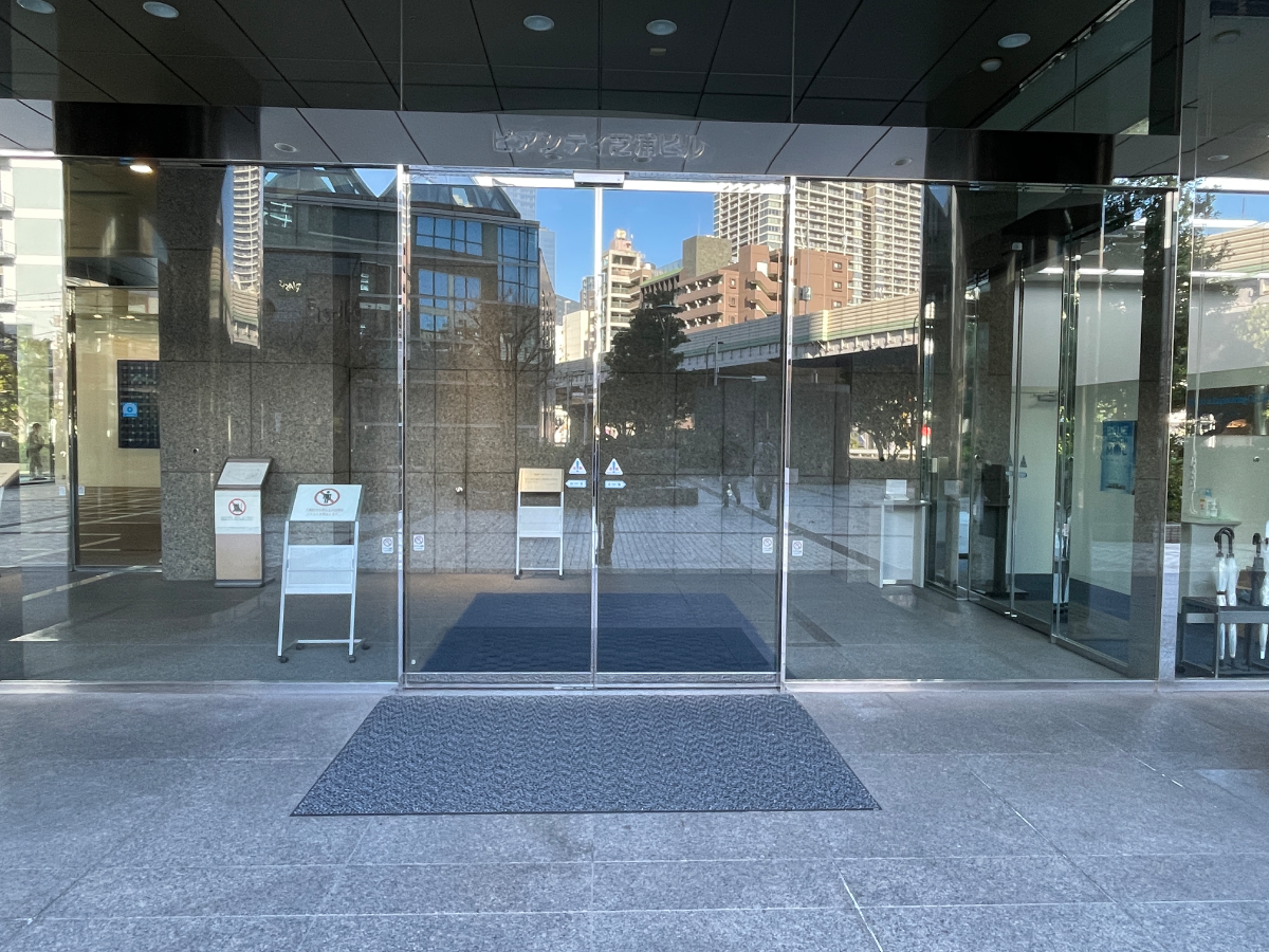 v20250625150905/fresh/building/J00100383230_3