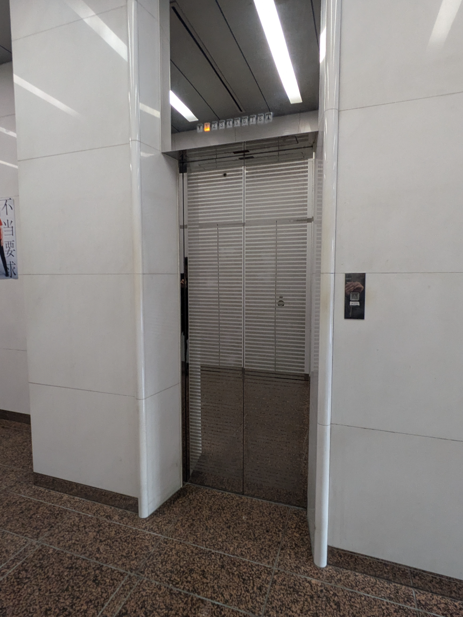 v20250628150601/fresh/building/J00100381402_4