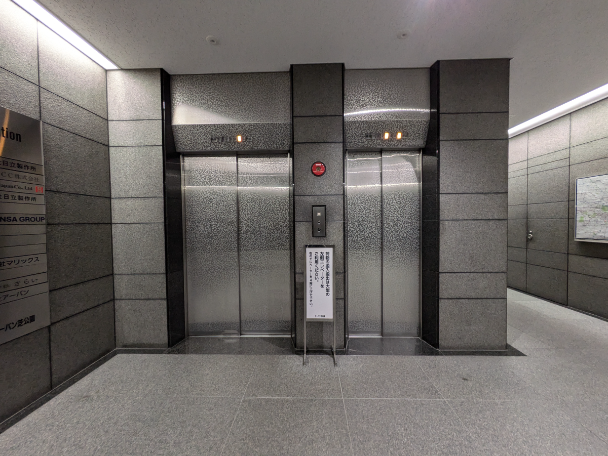 v20250628150601/fresh/building/J00100390147_4