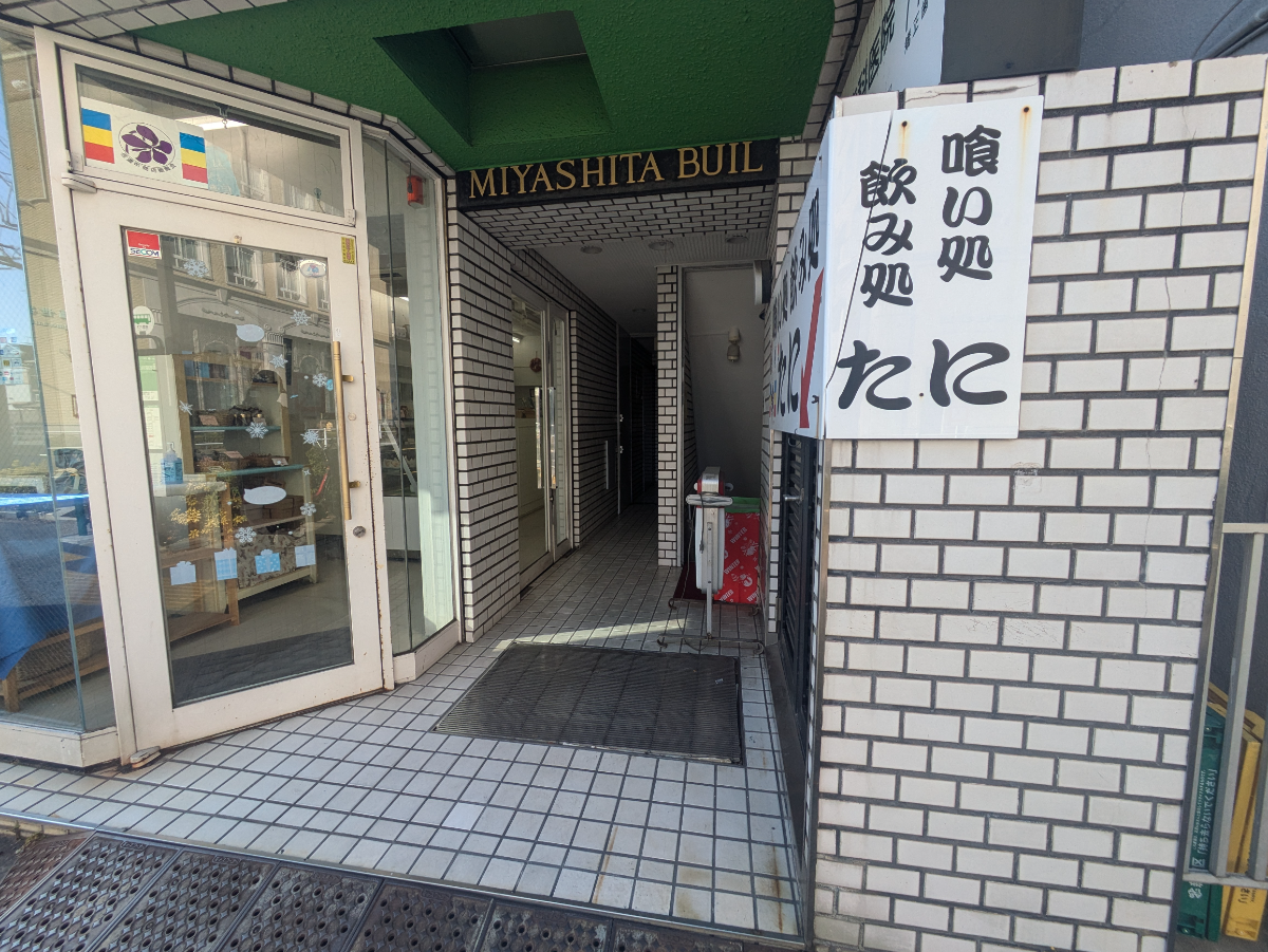 v20250705150602/fresh/building/J00100388012_3