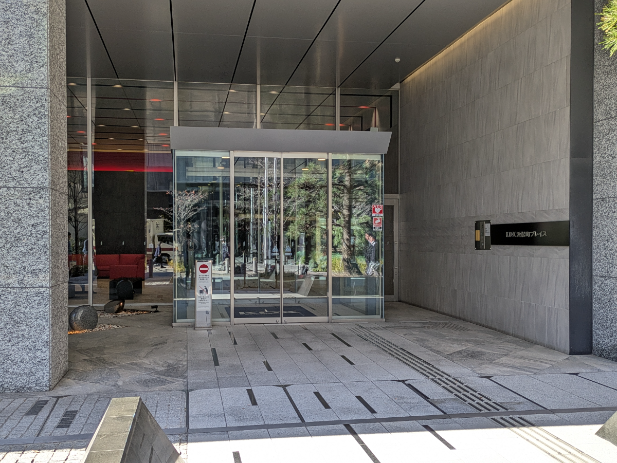 v20250709150702/fresh/building/J00100416351_3