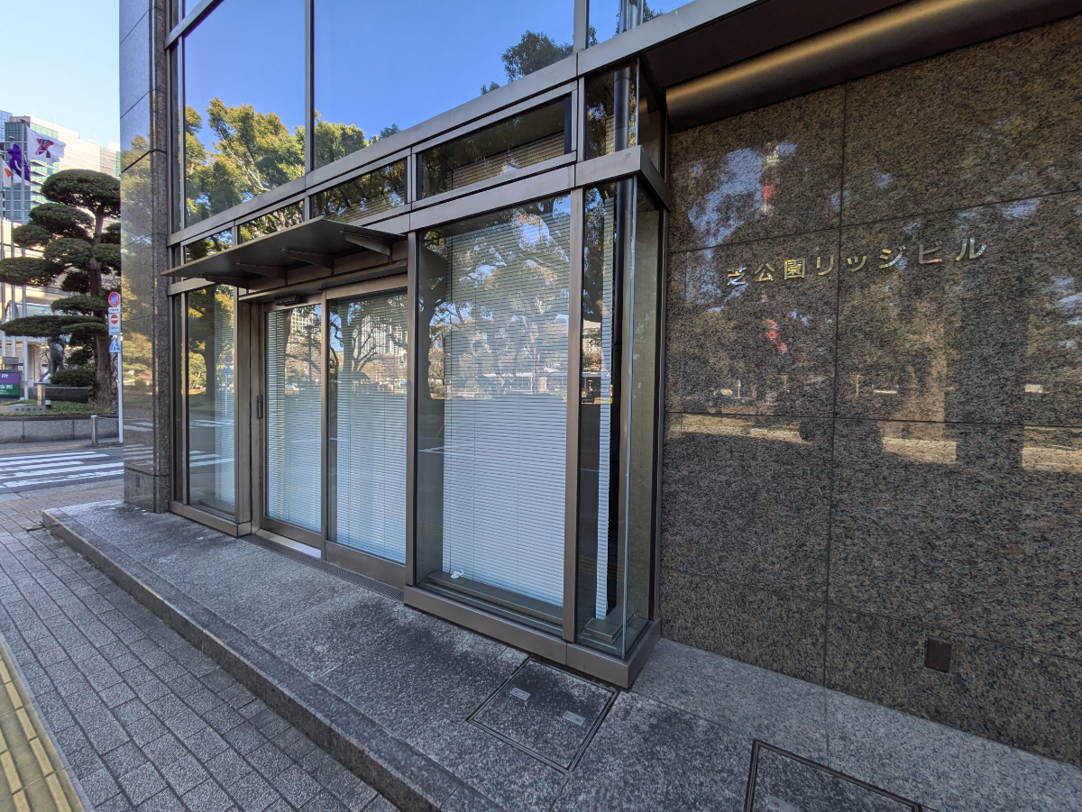 v20250710150654/fresh/building/J00100390295_9