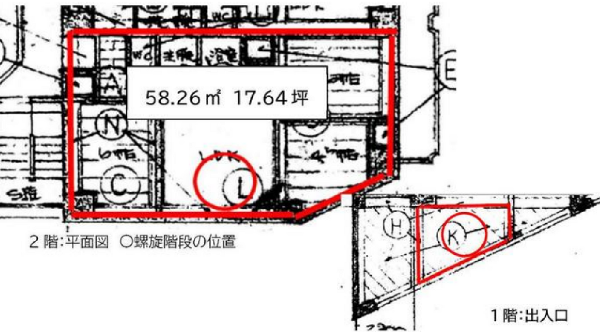 v20250710172116/fresh/room/H00103084135_1