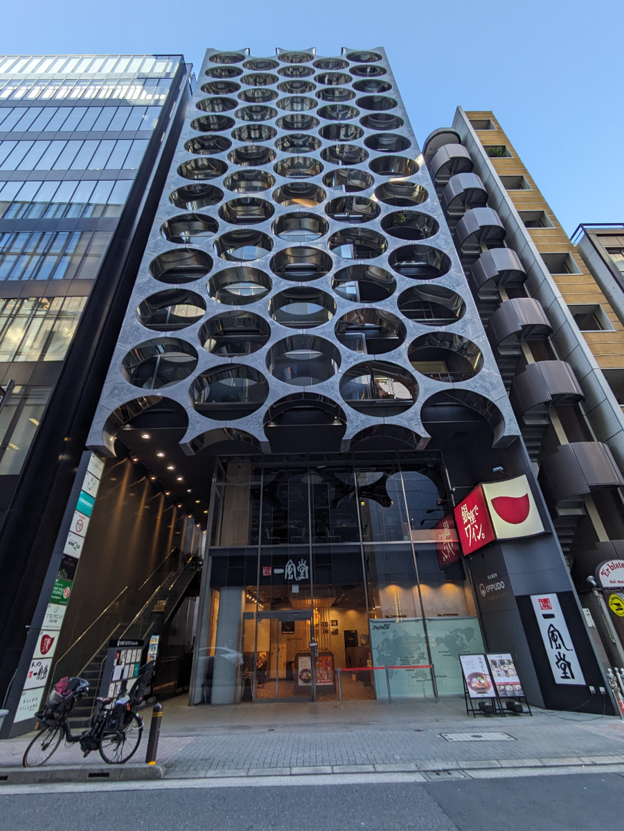 SUEクリニック銀座