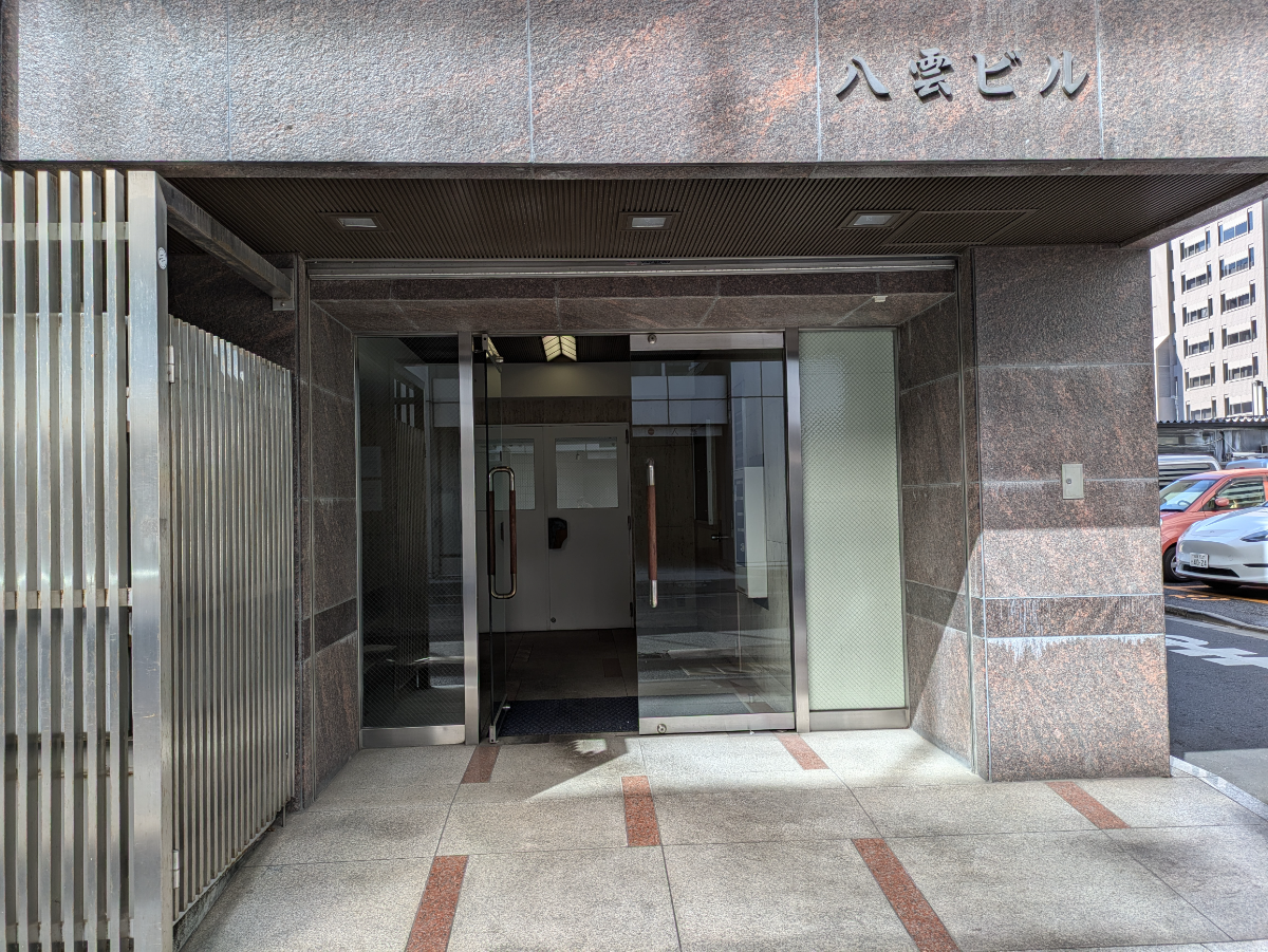 v20250714150702/fresh/building/J00100384289_3