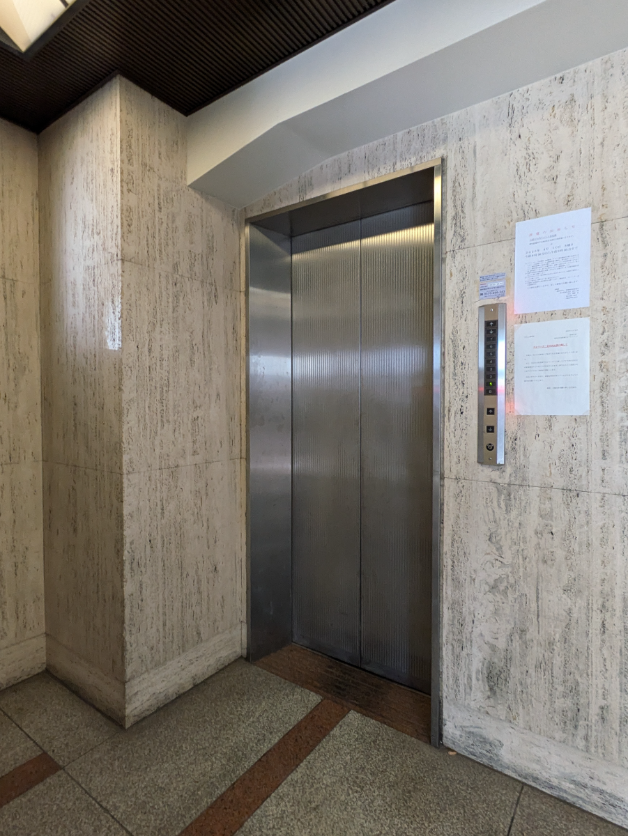 v20250714150702/fresh/building/J00100384289_4