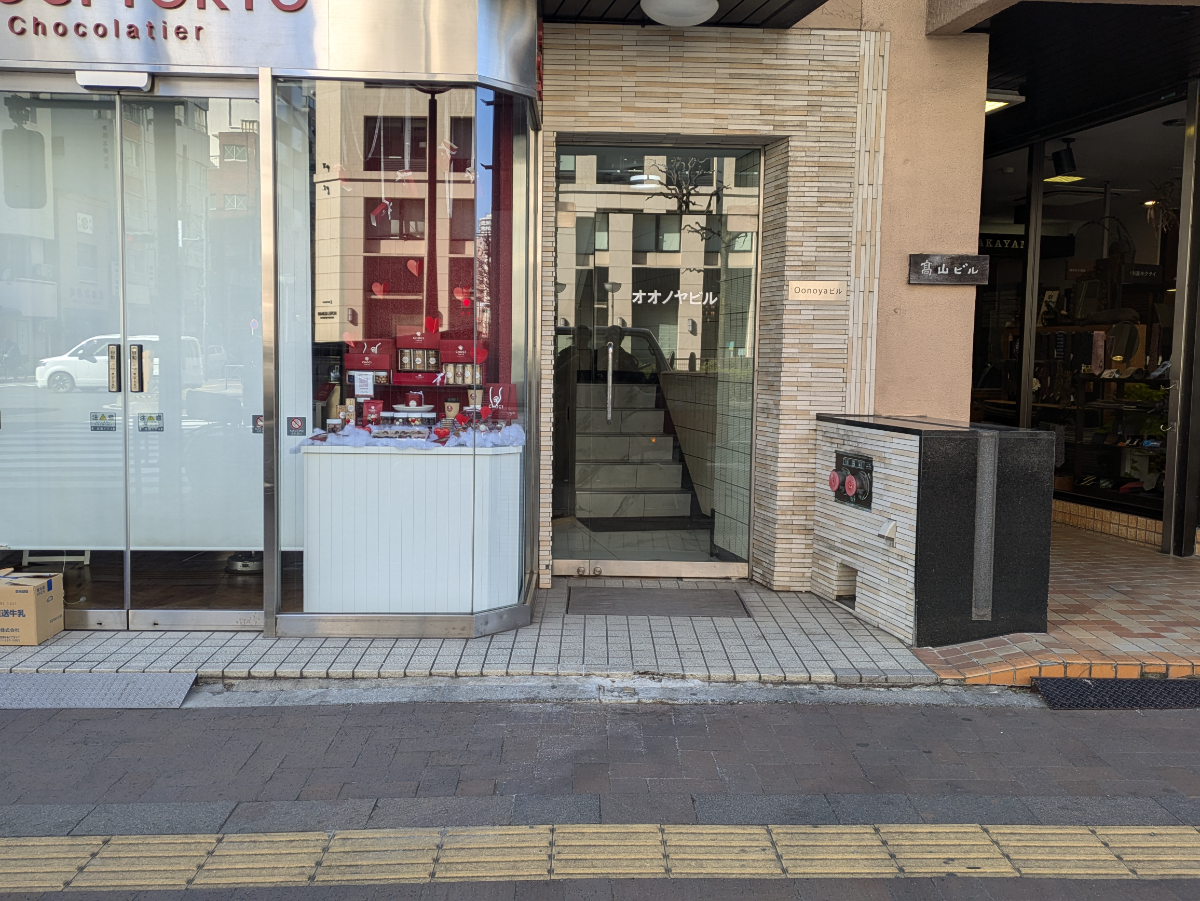 v20250714150702/fresh/building/J00100388157_3