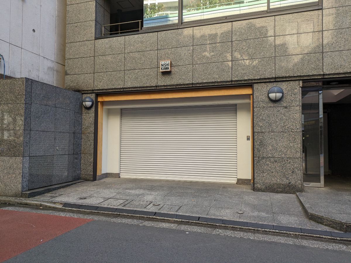 v20250714150703/fresh/building/J00100357380_8