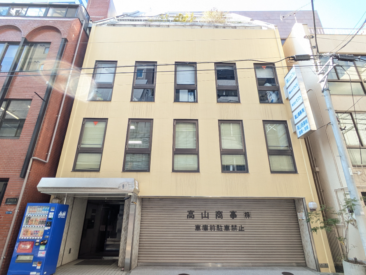 v20250714150703/fresh/building/J00100380817_11