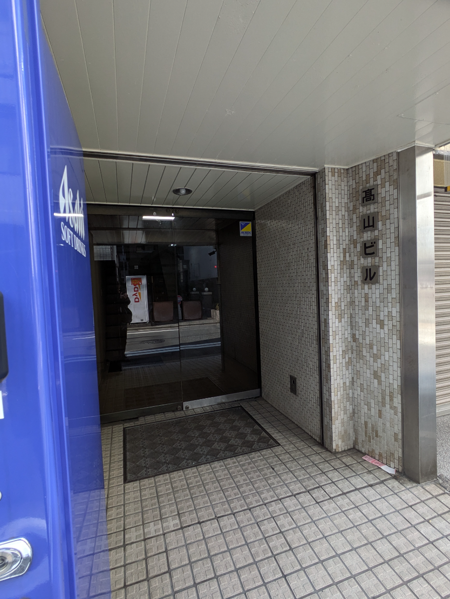 v20250714150703/fresh/building/J00100380817_3