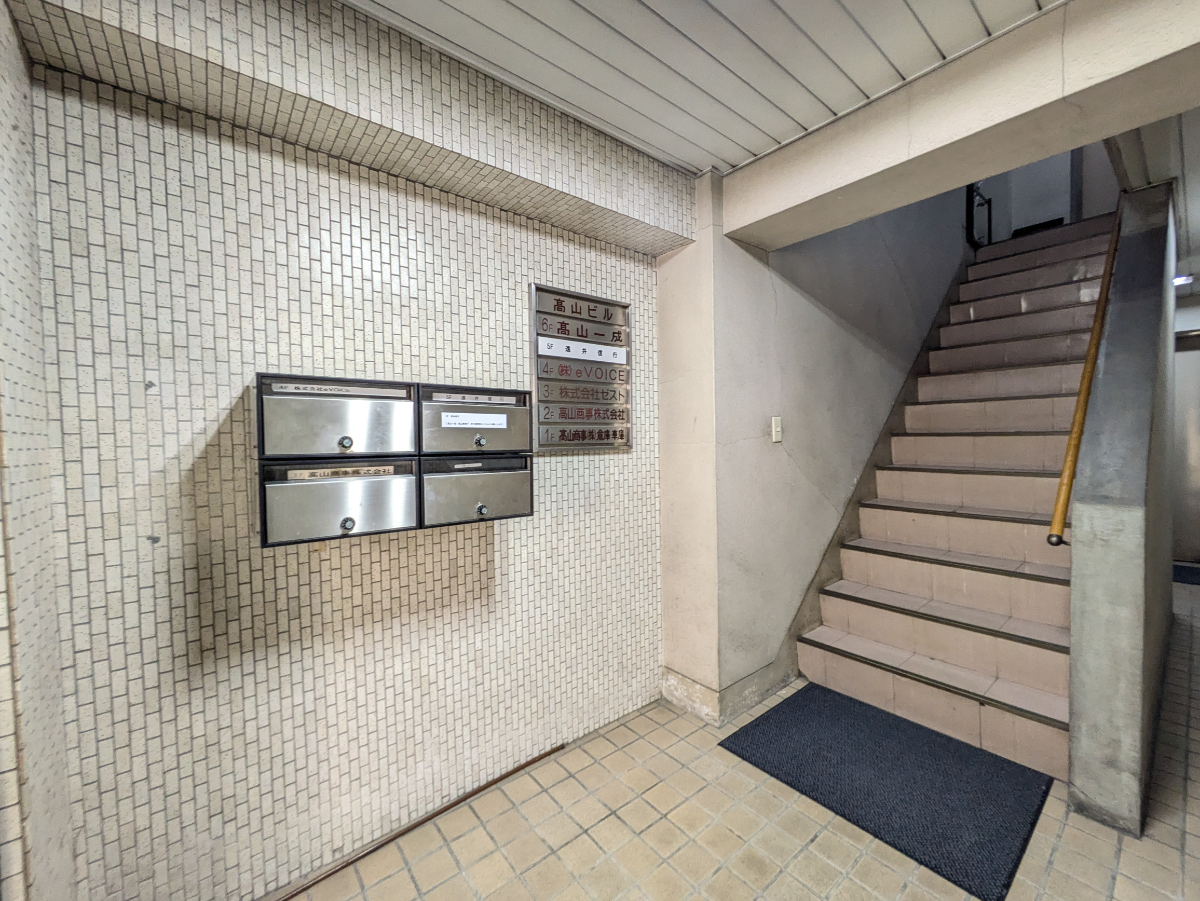 v20250714150703/fresh/building/J00100380817_6