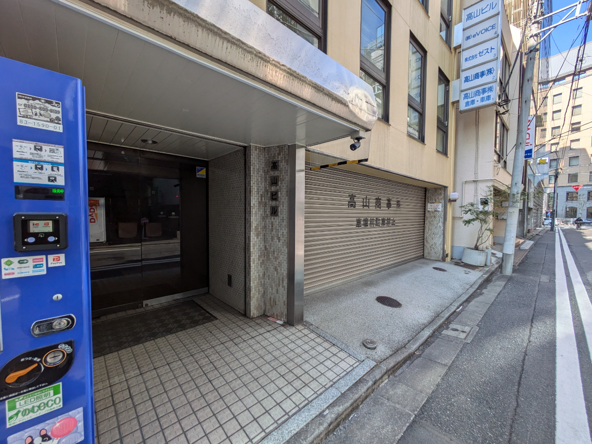 v20250714150703/fresh/building/J00100380817_7