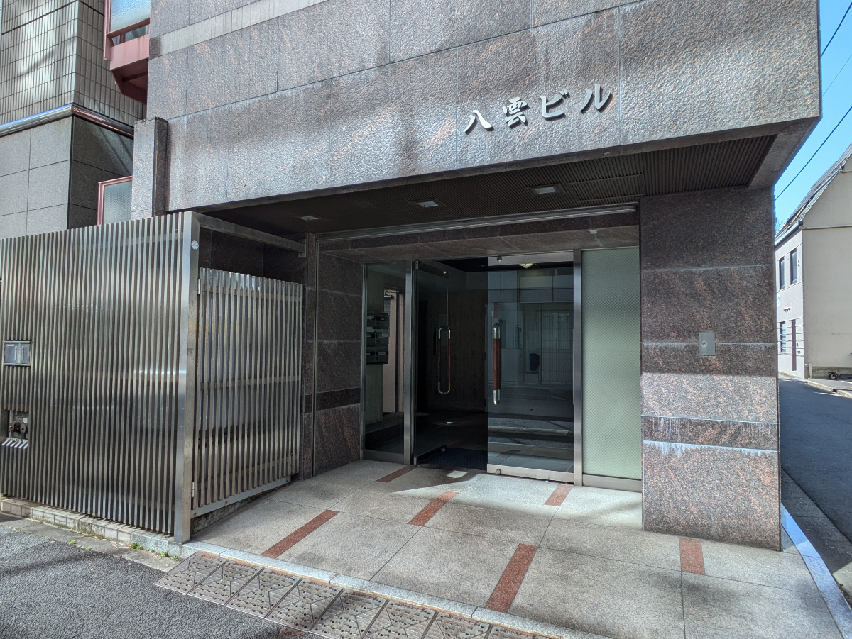 v20250714150703/fresh/building/J00100384289_9