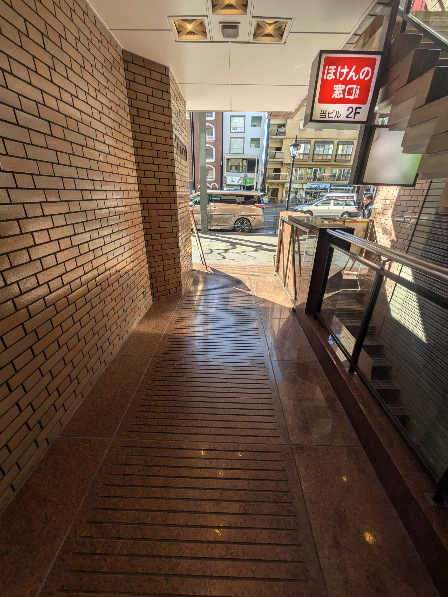 v20250714150703/fresh/building/J00100388127_8