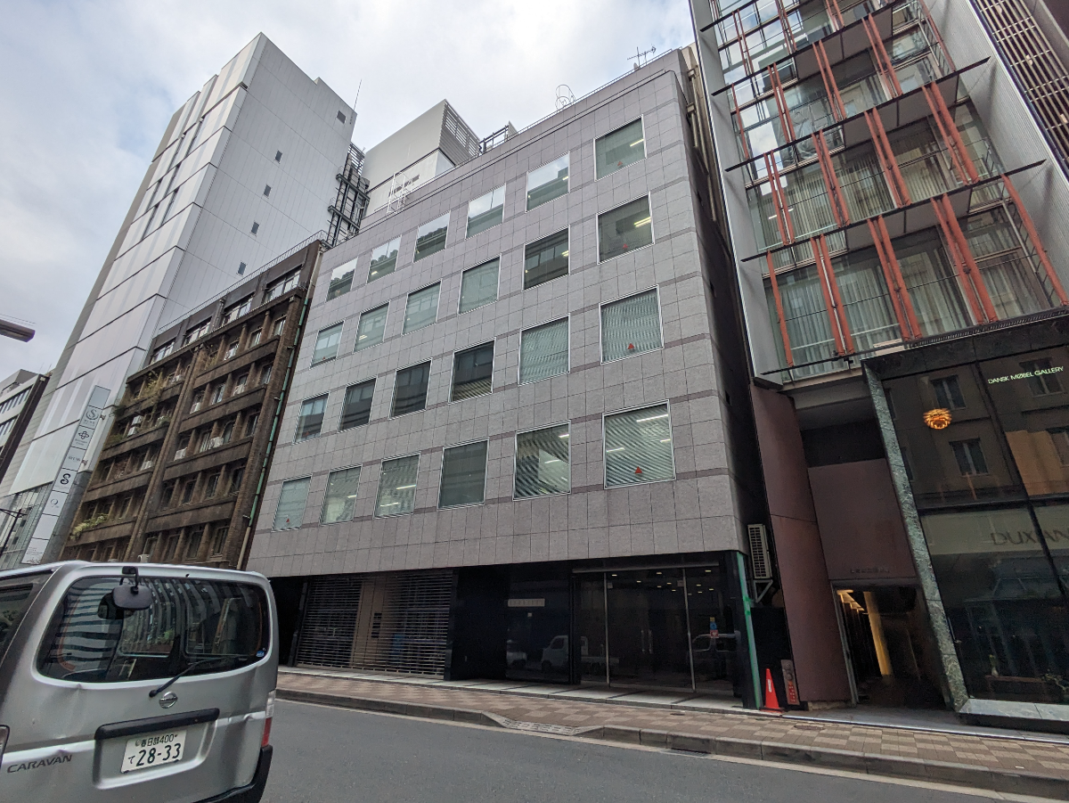 陽 栄 銀座 第 2 ビル