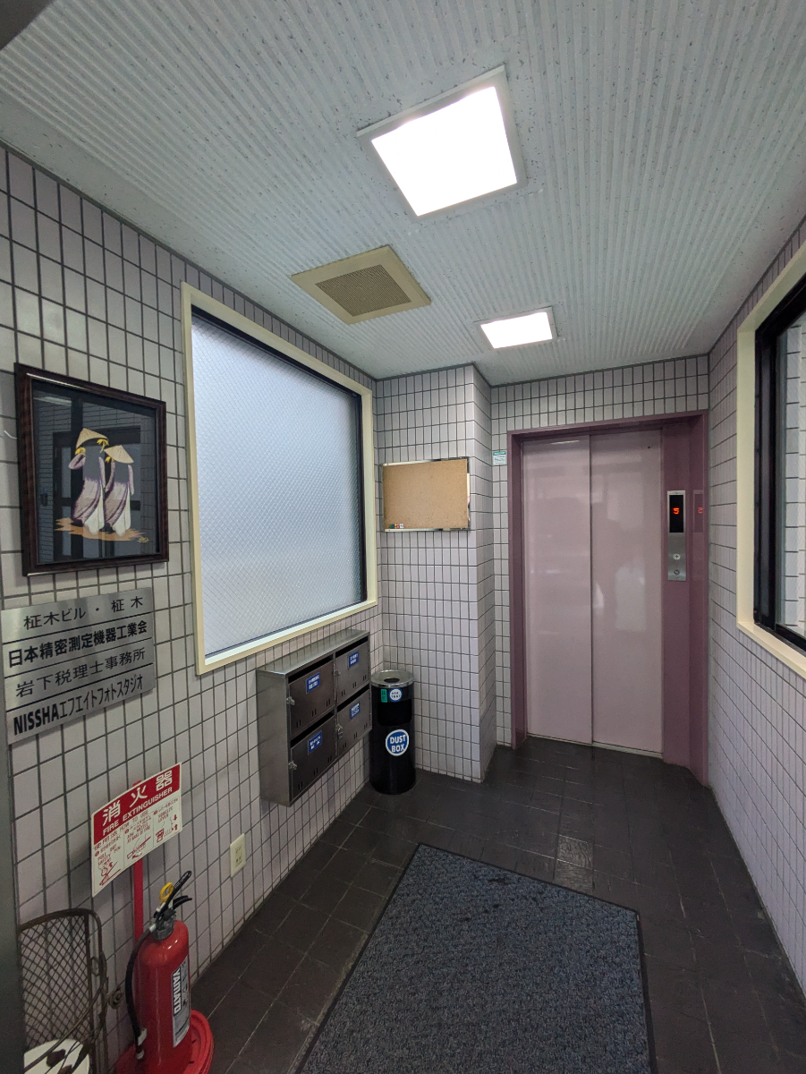 v20250715150905/fresh/building/J00100357107_5