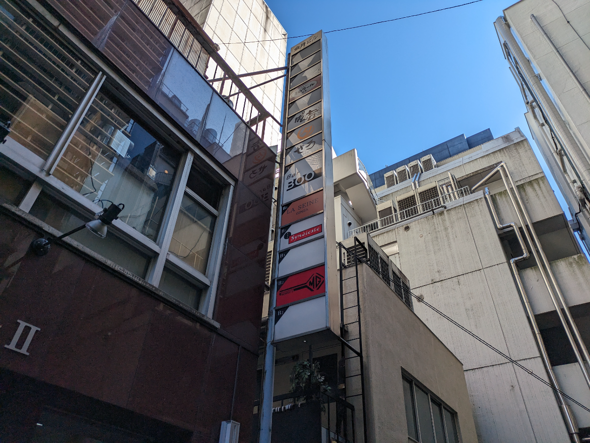 v20250715150905/fresh/building/J00100357356_11