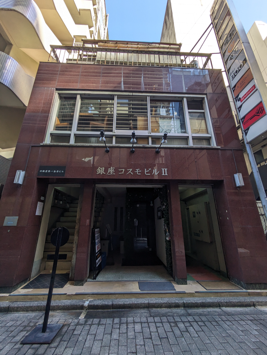 v20250715150905/fresh/building/J00100357356_12