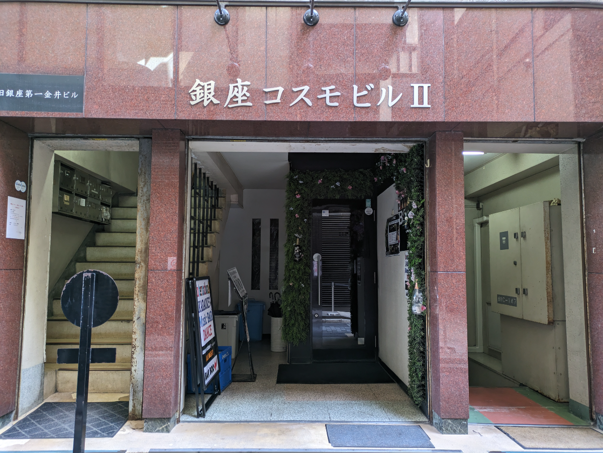 v20250715150905/fresh/building/J00100357356_3