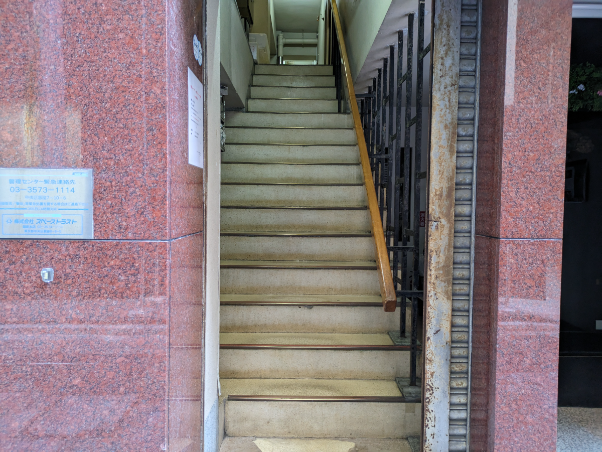 v20250715150905/fresh/building/J00100357356_4