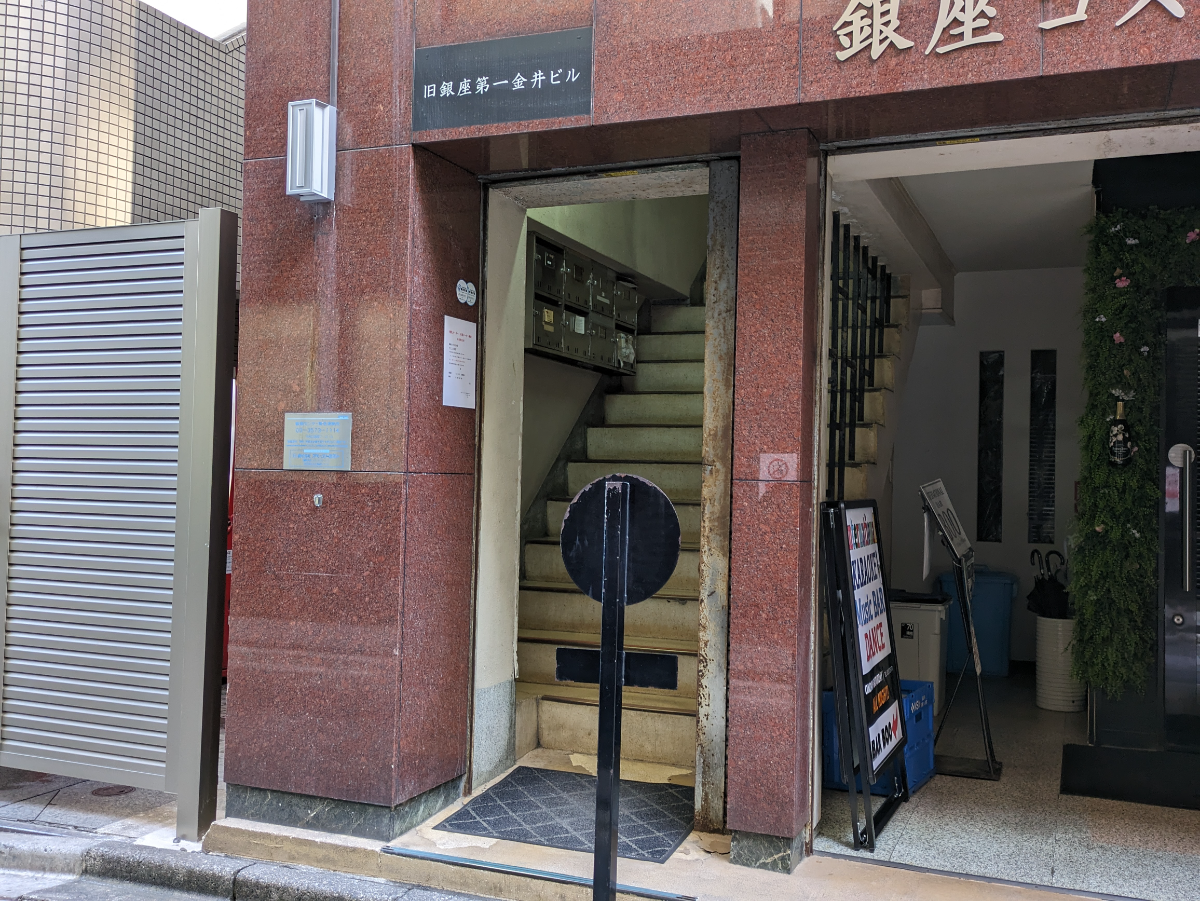 v20250715150905/fresh/building/J00100357356_5