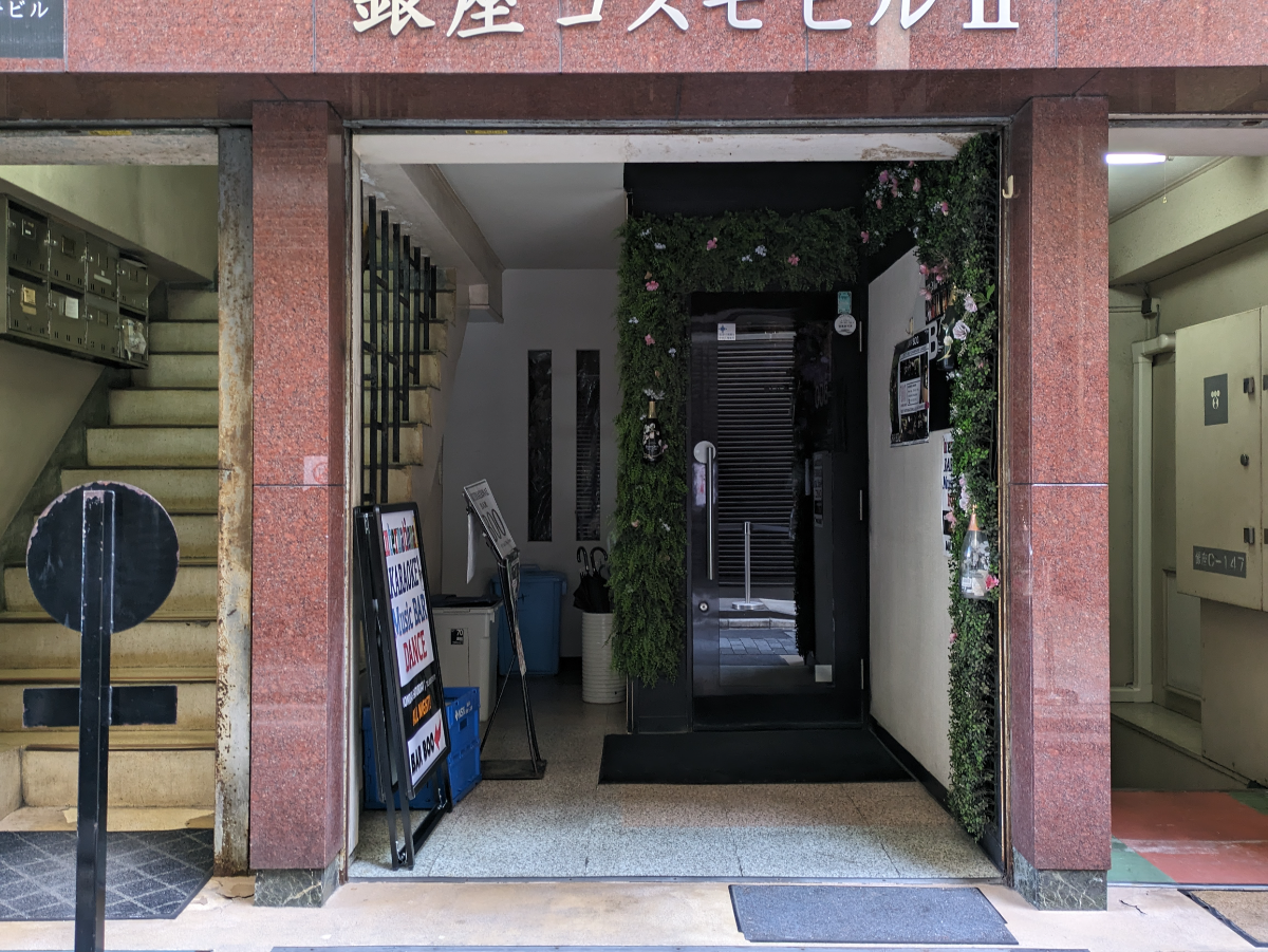 v20250715150905/fresh/building/J00100357356_6