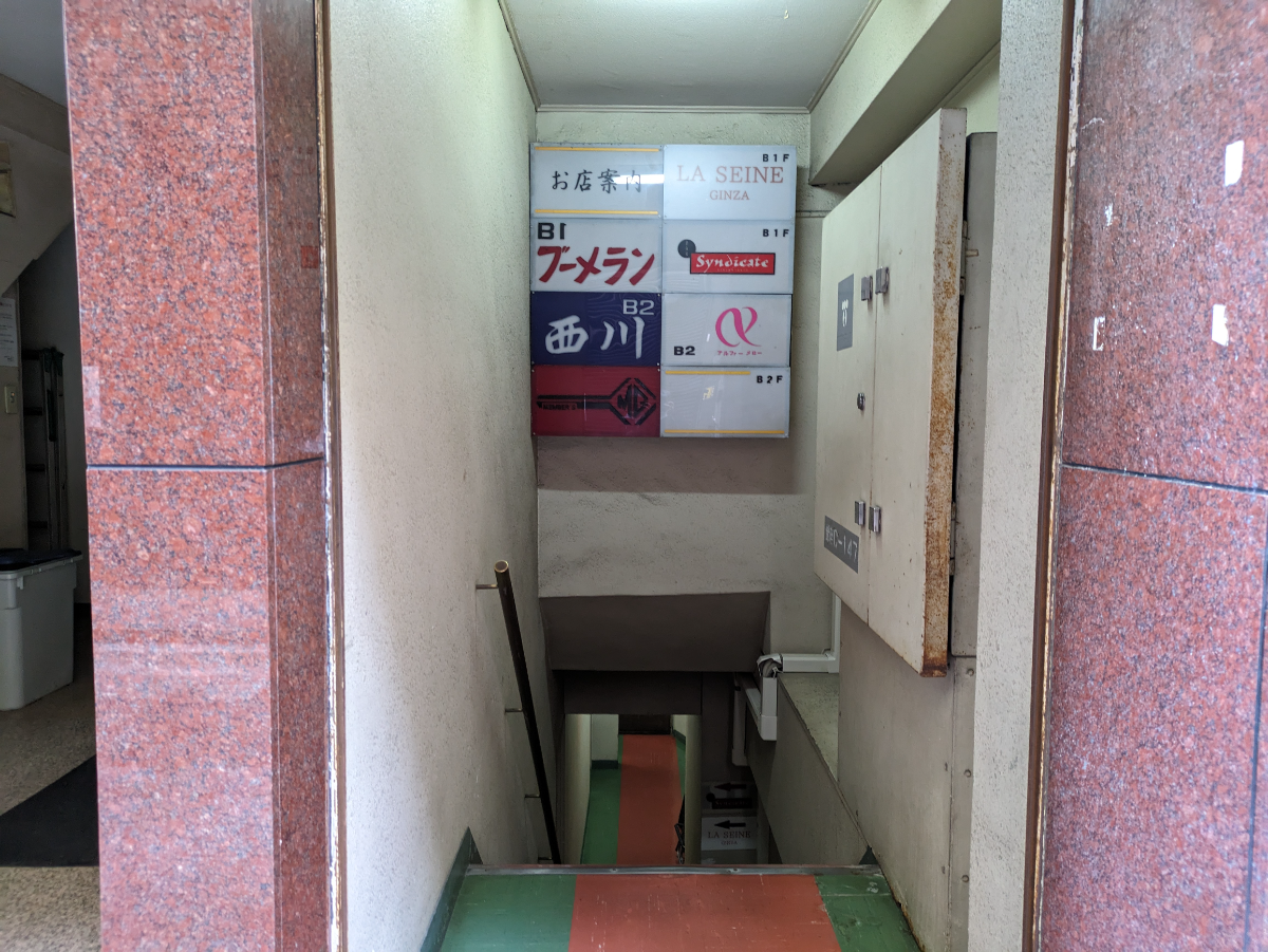 v20250715150905/fresh/building/J00100357356_8