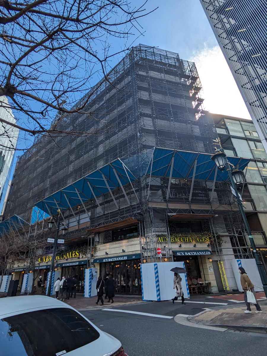 v20250715150905/fresh/building/J00100357367_8