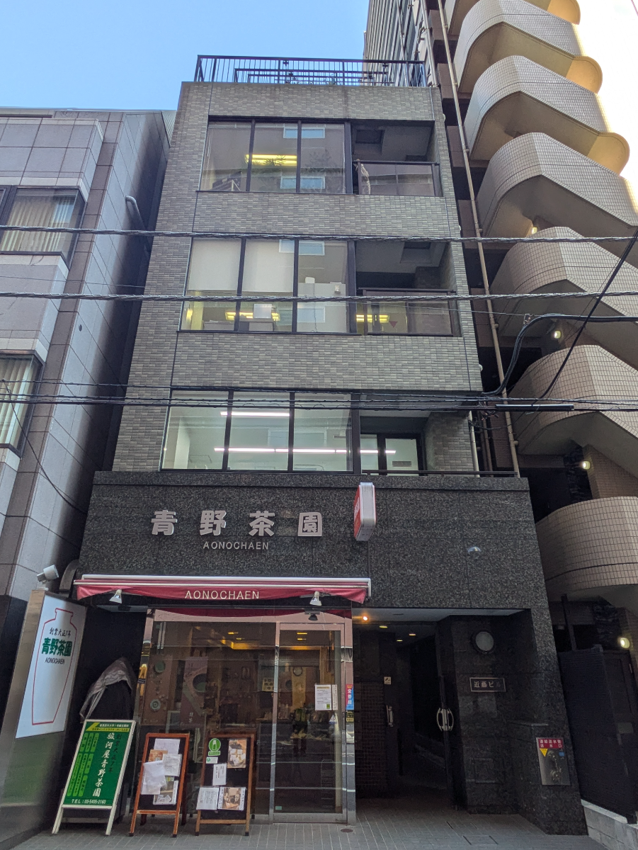 v20250715150905/fresh/building/J00100357683_12