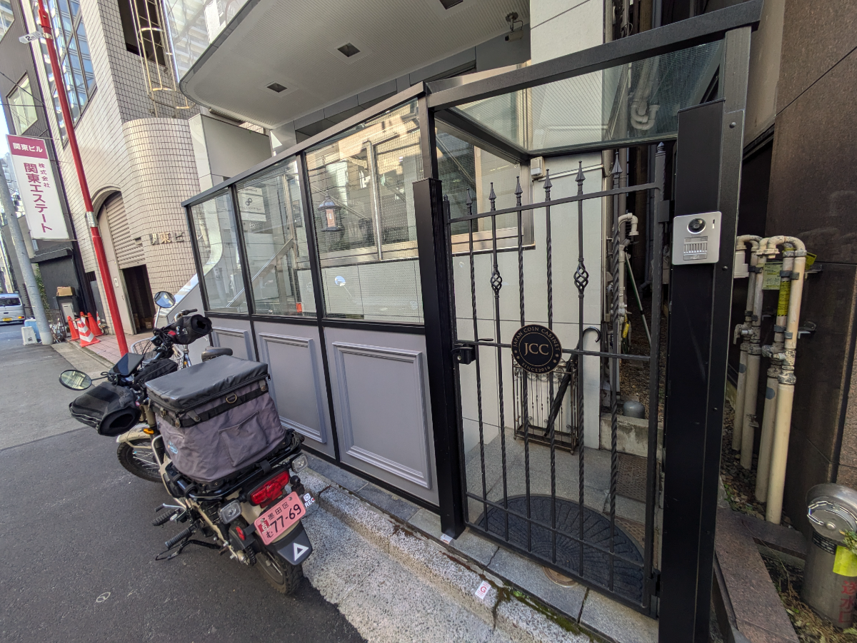 v20250715150905/fresh/building/J00100359517_8
