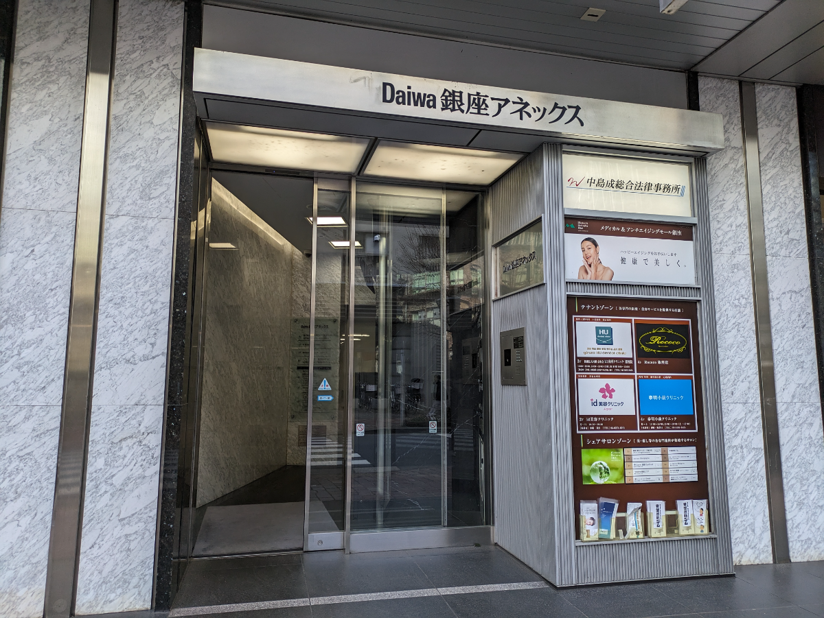 v20250715150905/fresh/building/J00100366842_3