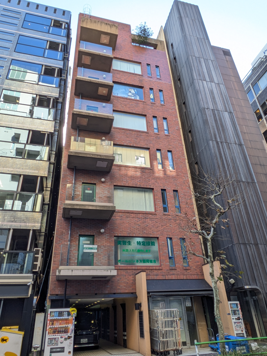 v20250715150905/fresh/building/J00100375194_11