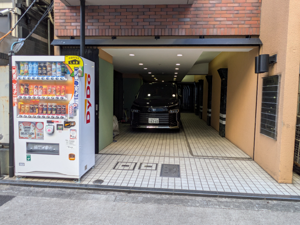 v20250715150905/fresh/building/J00100375194_3