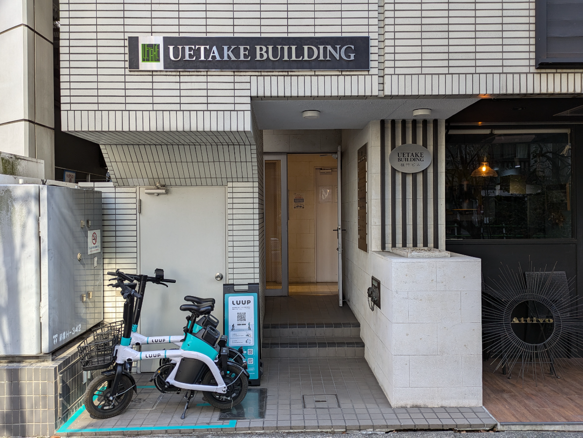 v20250715150905/fresh/building/J00100375465_3